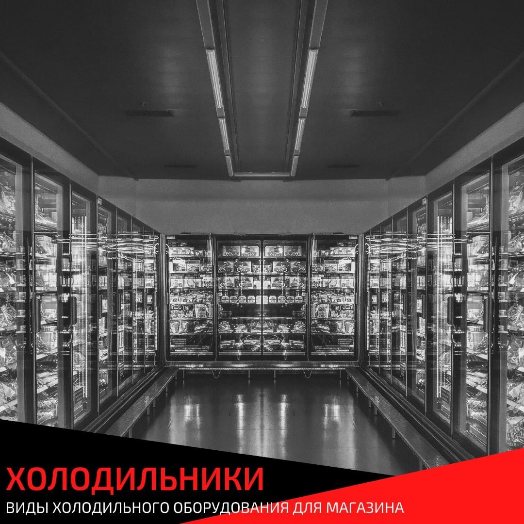 shelfmarket in LOOKY. . В зависимости от фор...