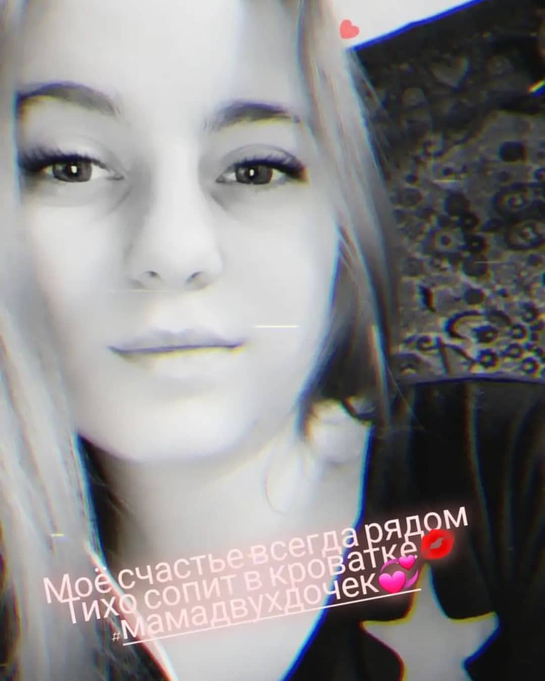 dasha.malay5