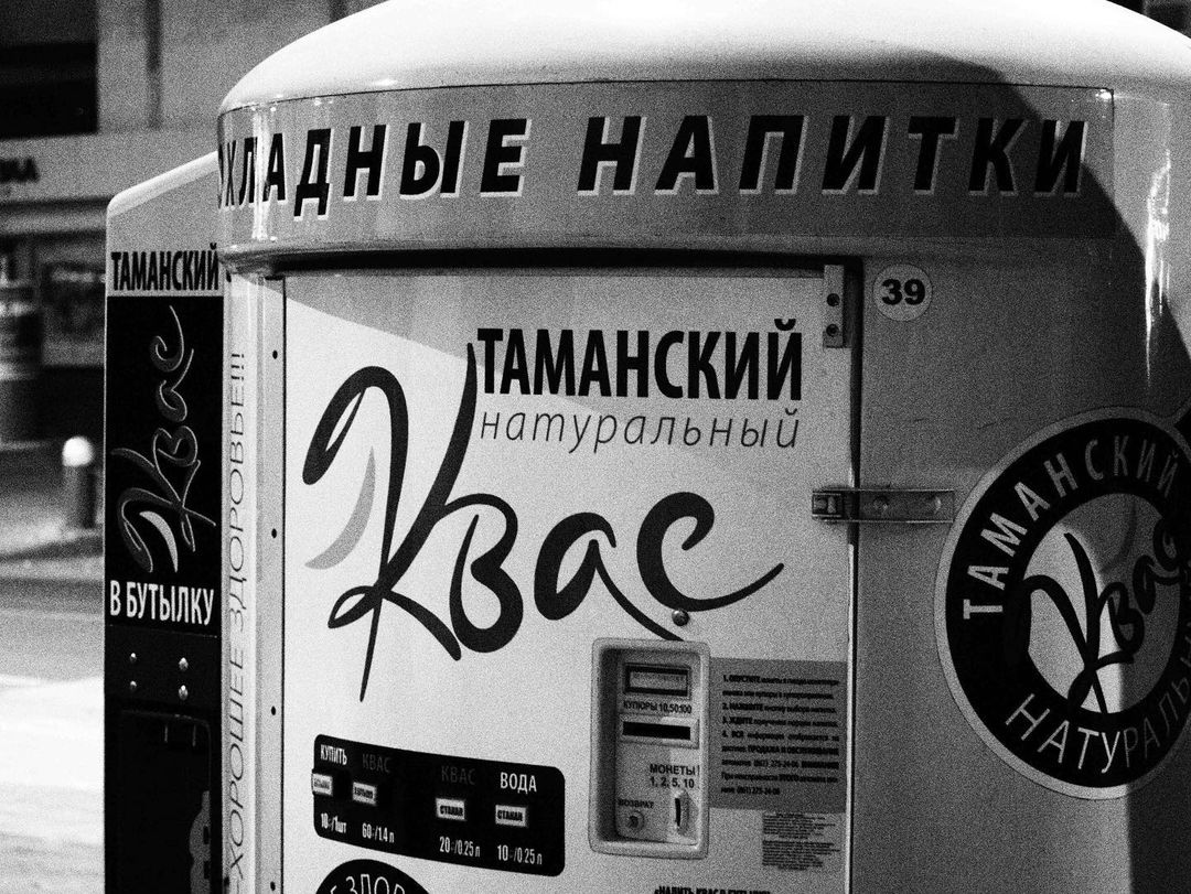 darkandnoirmood в LOOKY — фото 3