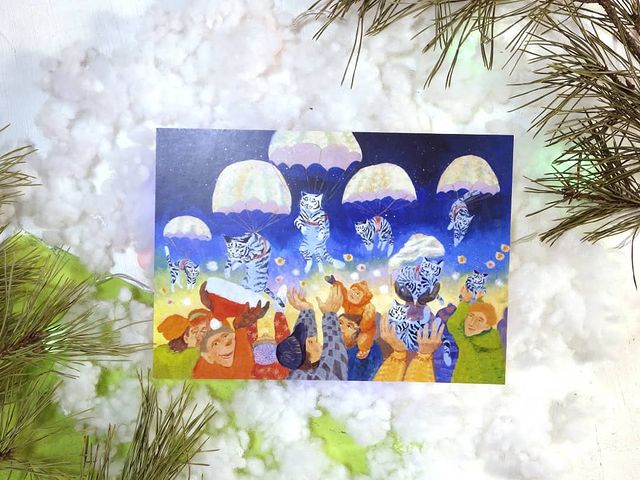 katy_peper_art в LOOKY. #открытки,#открытка,#новогодняяоткрытка,#символгода2022,#postcard,#newyear,#newyeardecorations,#illustrator,#illustrationartists,#childrenillustration,#новогодняяиллюстрация. Поднимаем руки вверх...