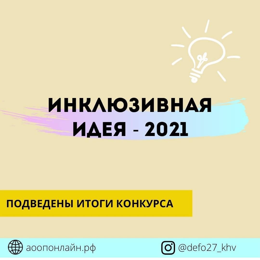 plahovna в LOOKY. . Урааа! Силы потрачен...