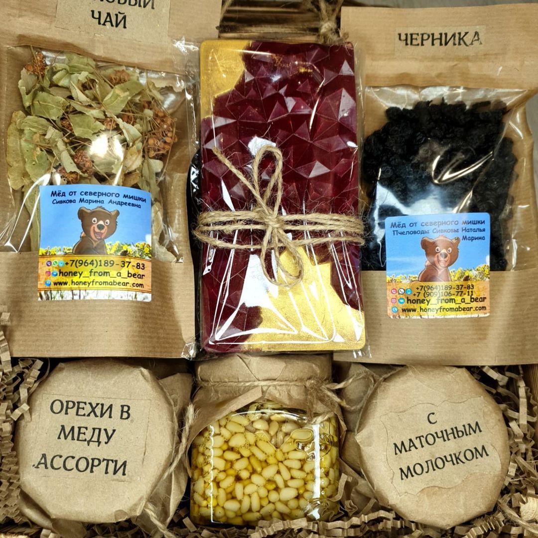 honey_from_a_bear in LOOKY. . Дари вкусное, полезн...