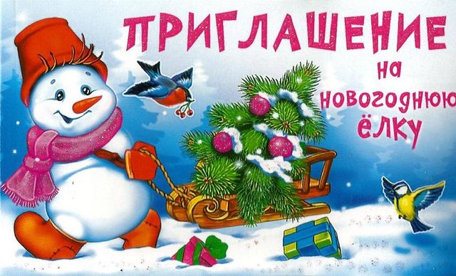 gds48rus в LOOKY. . 19 декабря 15.00
При...