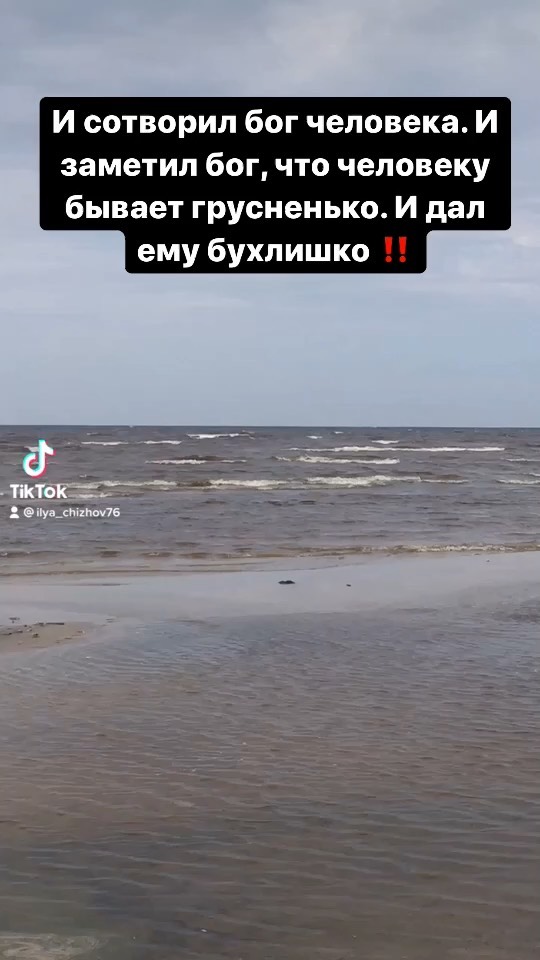 ilya_chizhov_76 в LOOKY. . Поскорее бы уже !!!�...