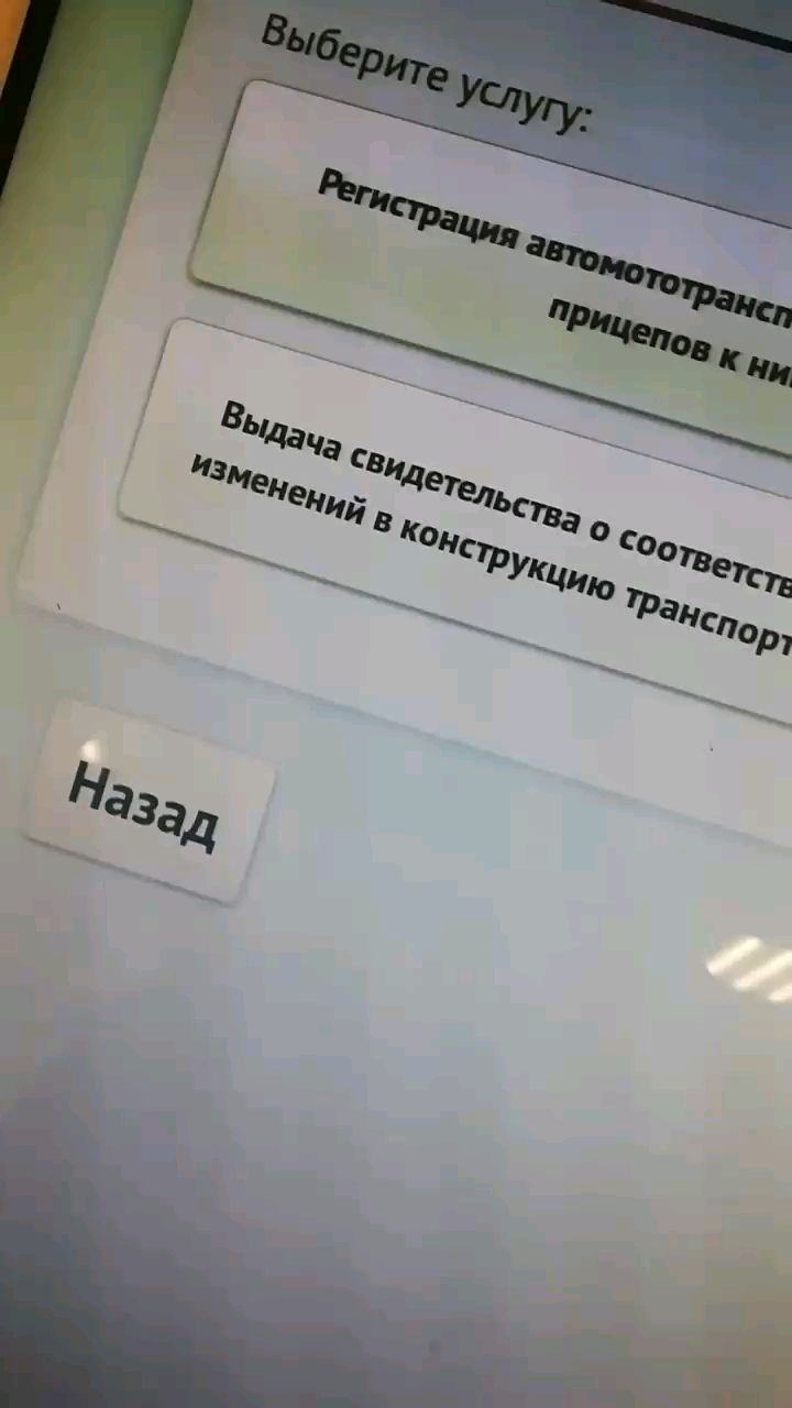 dokukinagalina в LOOKY. #🚙#несмотряненачто,#🤘,#наслаждаюсь#🧘🏻‍♀️,#каждуюминуту,#2021#вперёд,#💯#нетормозить,#счастлива,#мамасына,#мамадочи#люблю,#любима,#🥰,#улыбайся#челябинск,#🤗,#водитель,#ровнойдороги,#удачи,#✊#😊#. Готово!!! #🚙#несмот...
