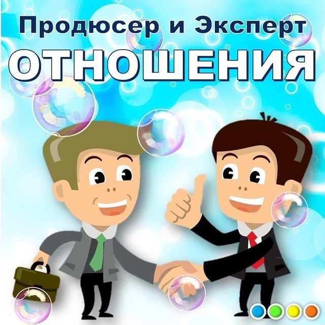 kulakova_irina_zhk в LOOKY. #иринакулакова,#женскийклубИК,#женский_клубИК,#маричева,#школапродюсераТМ,#эксперт,#продюсер,#ищуэксперта,#обучение. Обучение века продол...