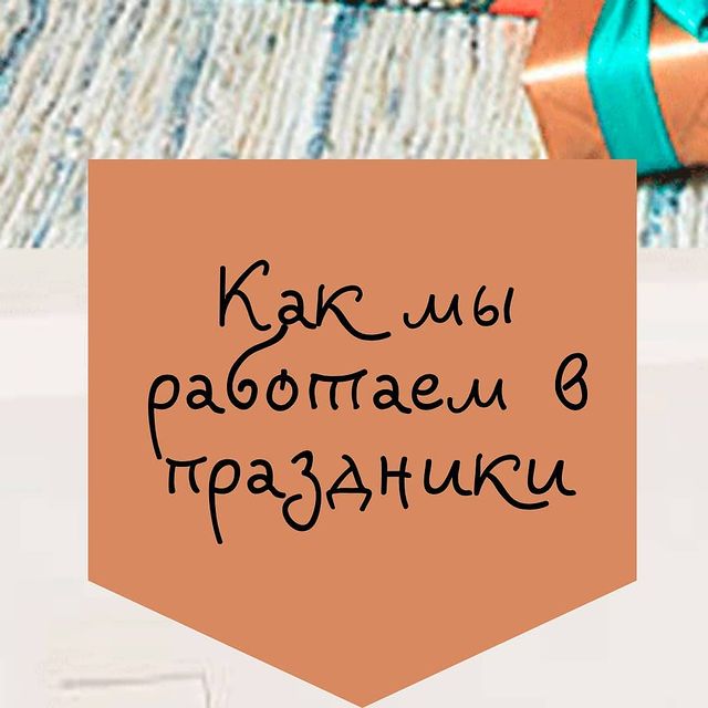 osmiclubnsk в LOOKY. . Отвечаем на самый по...