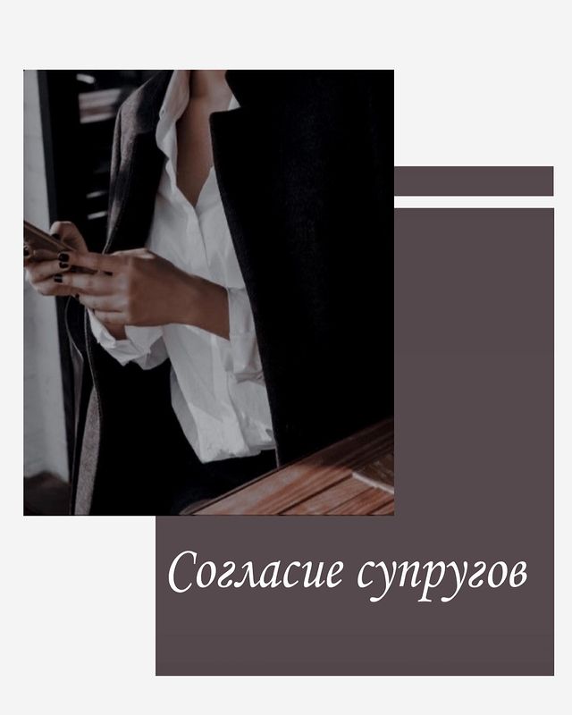 miro__gor в LOOKY. . Росреестр не вправе ...