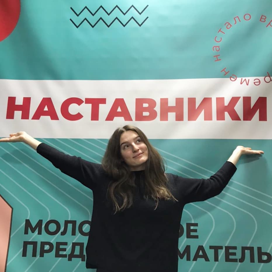 Всё хорошее когда нибудь заканчивается 😕 

Привычная фраза в нашем мире, но я не буду жить по её правилам! 

➖ Да, сегодня последний интенсивный день в Москве
Да, уже завтра я с крымской командой улетаем в Крым 

➕ НО! Всё хорошее не заканчивается, а только начинается, ведь нас впереди ждёт очень много работы.
По приезде домой, будем делиться полученными знаниями и подводить итоги года. 

Спасибо за эти интенсивные 10 дней каждому, кто был рядом. Было сложно, но мы справились. #становясьнаставником