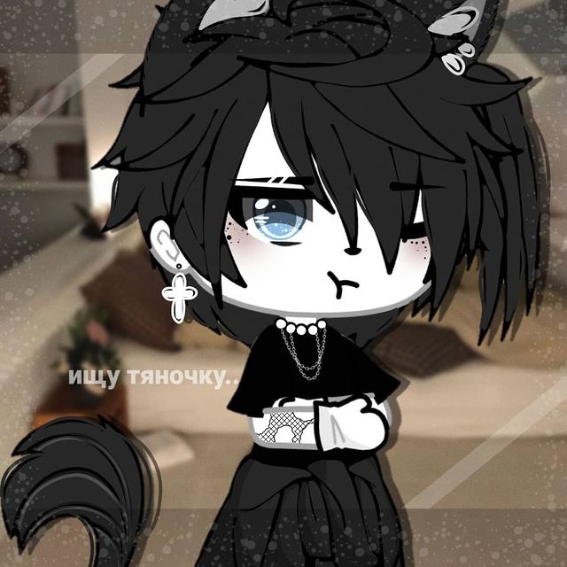qwesatyr в LOOKY. #gachaclubedit,#gachapon,#gachaworld,#gachalife,#gachacommunity,#gachalife2,#gachalifeoutfits,#gacha,#gachalifeoc,#gachalifeedit,#гачалайф,#gachaedit,#gachaverse,#gachastudio,#gachaeditor,#gachaworld,#gachaclub,#gachalifeedits,#gachaedits,#gachaoc,#гачалайф2021,#гачалайфобработка,#гача_лайф,#gachaart,#gachameme,#gachatuber,#gachagachagacha,#gachapon,#gachacluboc. 🍷𝙽𝚎𝚠 𝚙𝚘𝚜𝚝🍷
...