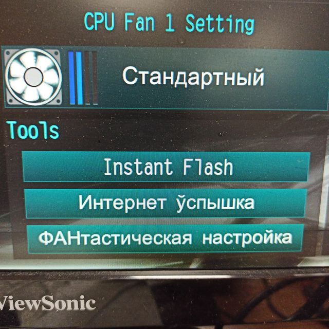 tishin.i.s в LOOKY. . Русская базовая сист...