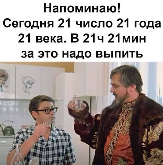 dinn_xt в LOOKY. . Временный пост! Нель...