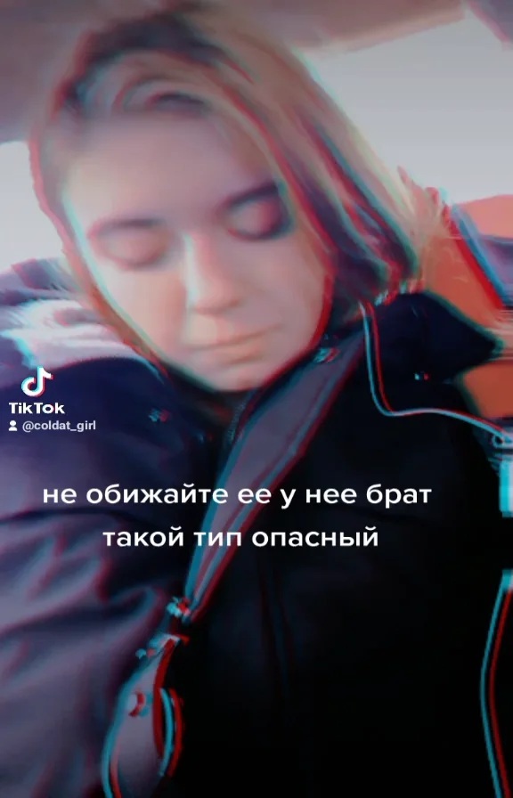 memento_more_228 в LOOKY. #❤️😍. #❤️😍
