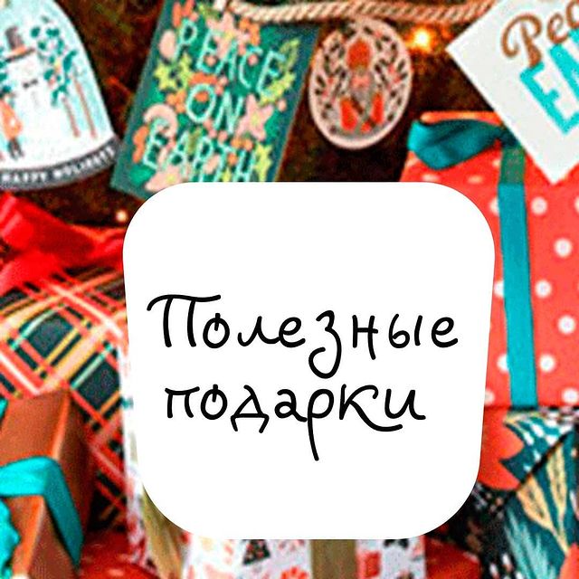 osmiclubnsk в LOOKY. . Я не знаю, что попро...