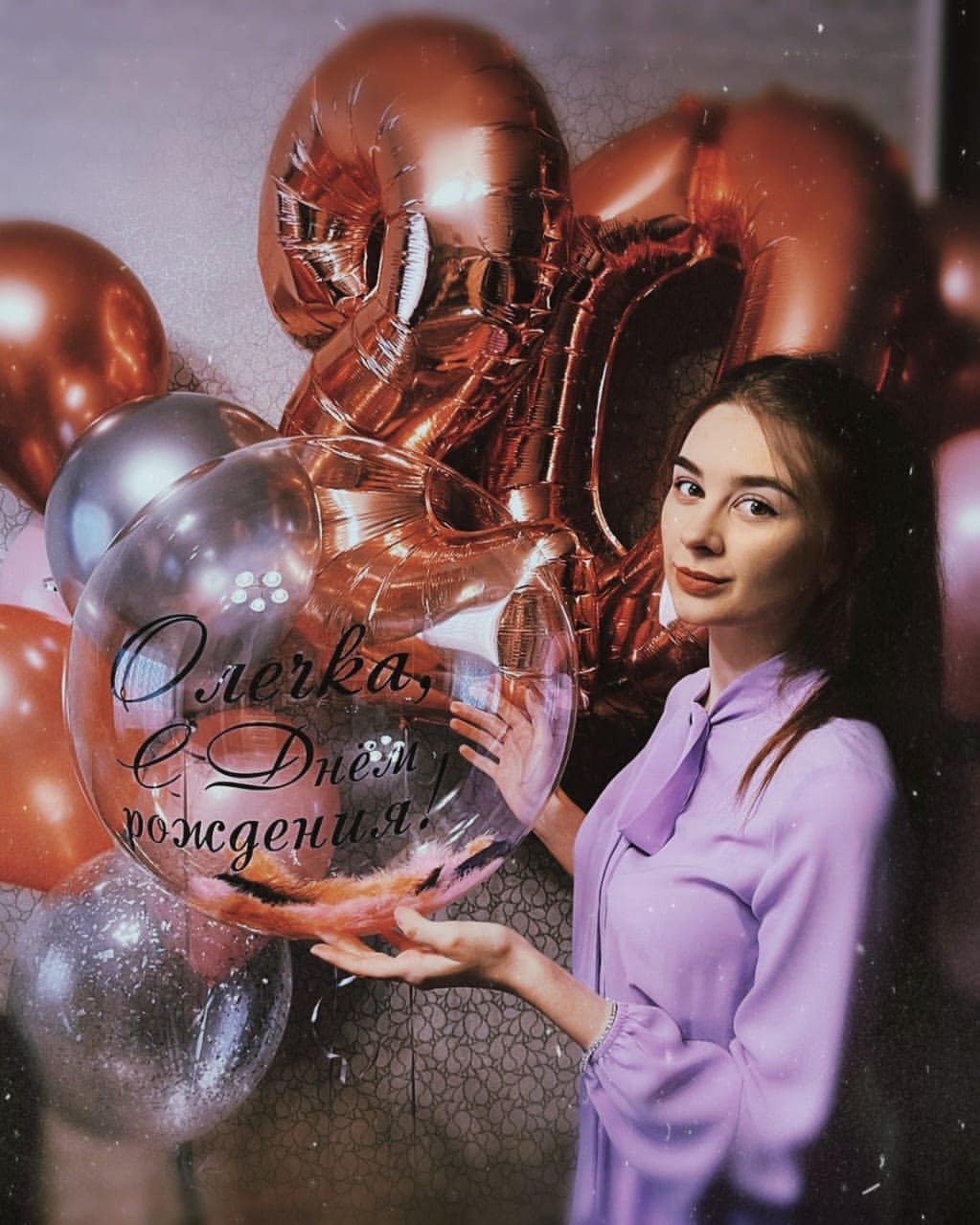 o_lelik19 в LOOKY. . 💎H A P P Y  B I R T...