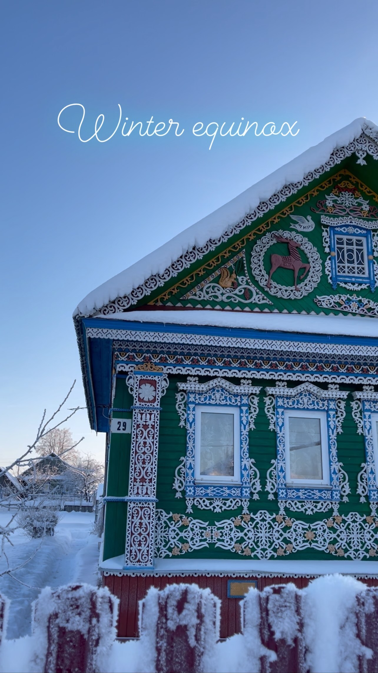 julia_lisina в LOOKY. . null