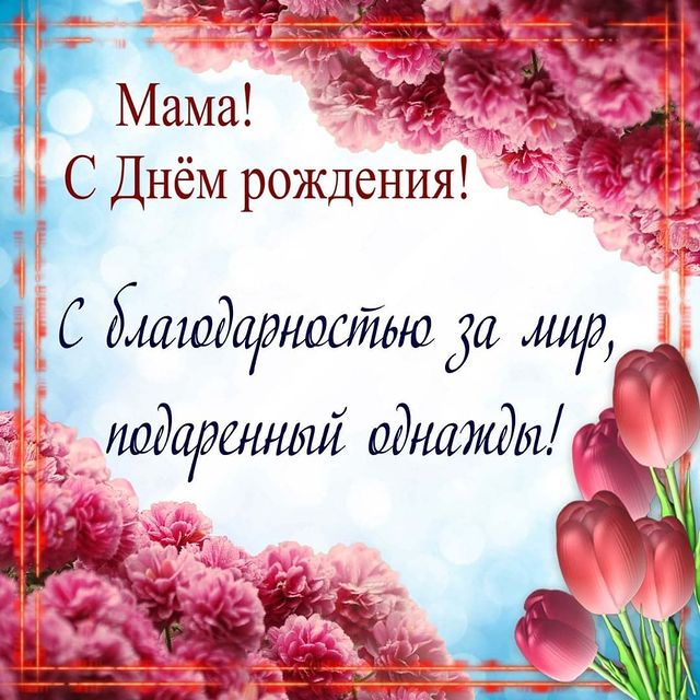 krivosheeva9008 в LOOKY. . Мамуля! Моя мамуля @...