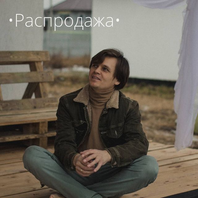 marsi_scrap в LOOKY. . Распродажа! 
Решила ...