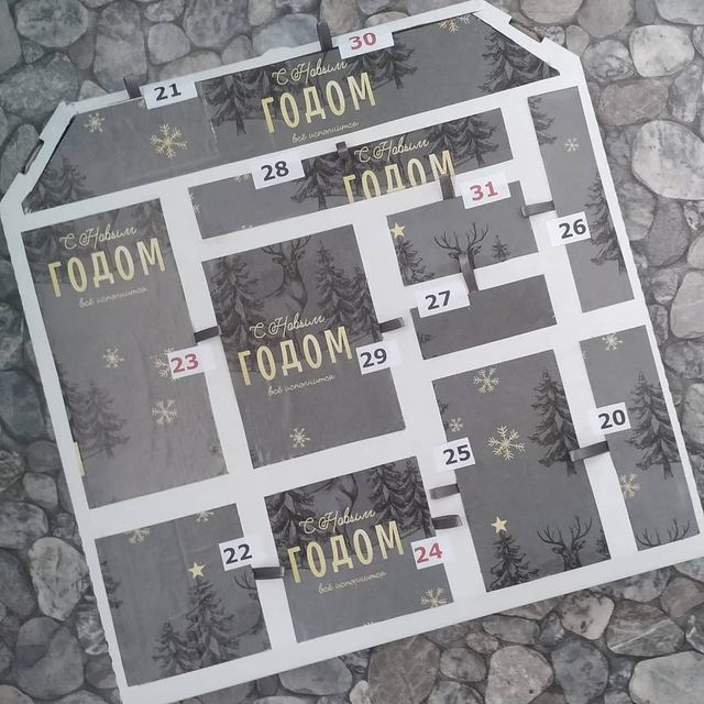 otzovika в LOOKY. . В этом году вообще в...