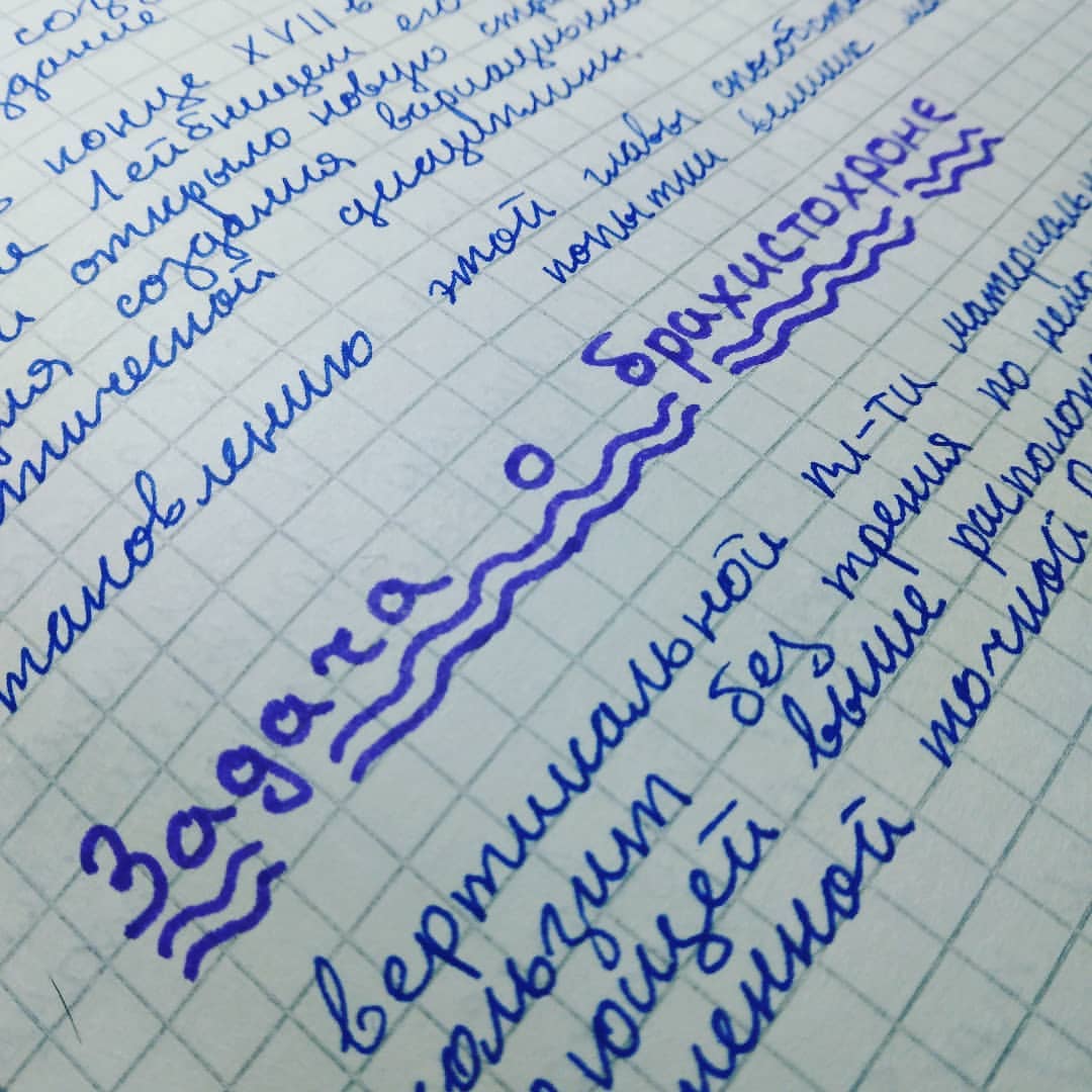 Аххах
Помогите...