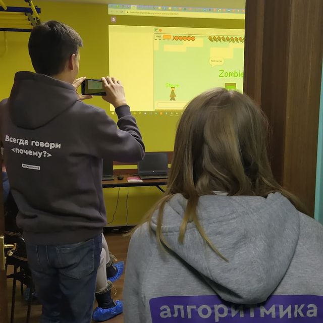 algoritmika_severnoe_butovo в LOOKY. . Наш первый камерный ...
