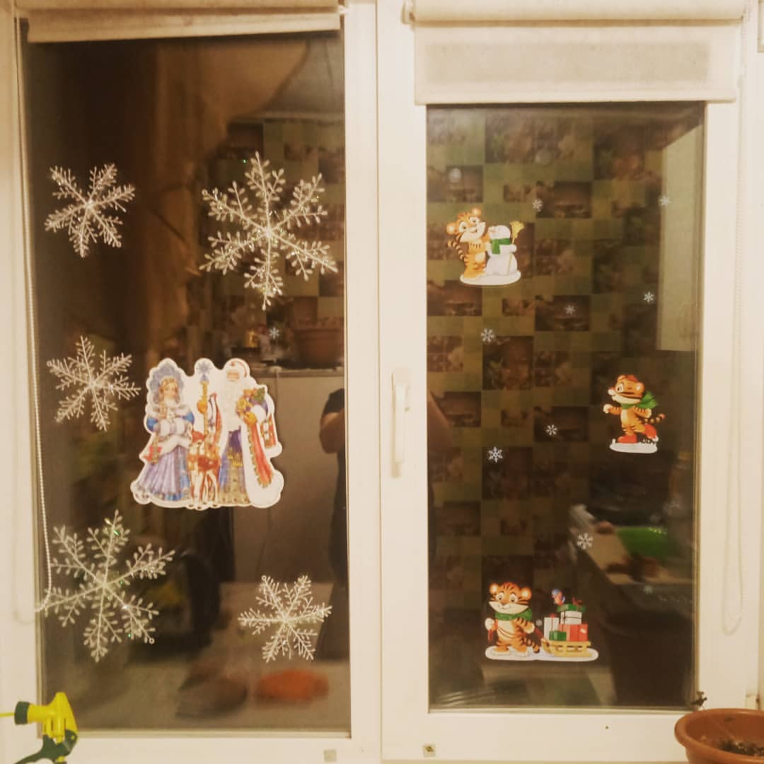 kalininanadya12.27 in LOOKY. #РДШ_НСО#Новогодниеокна. #РДШ_НСО#Новогодниео...