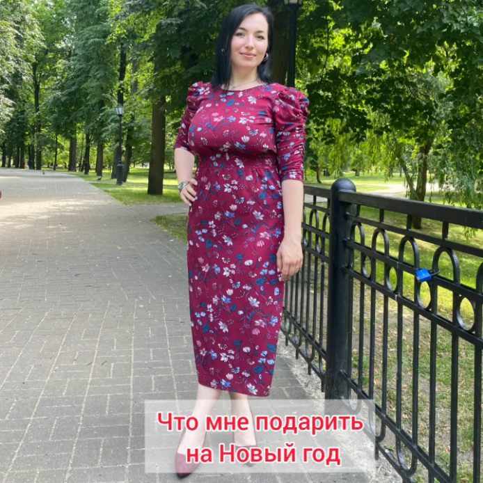 mila_boiba в LOOKY. . Скоро будет Новый го...