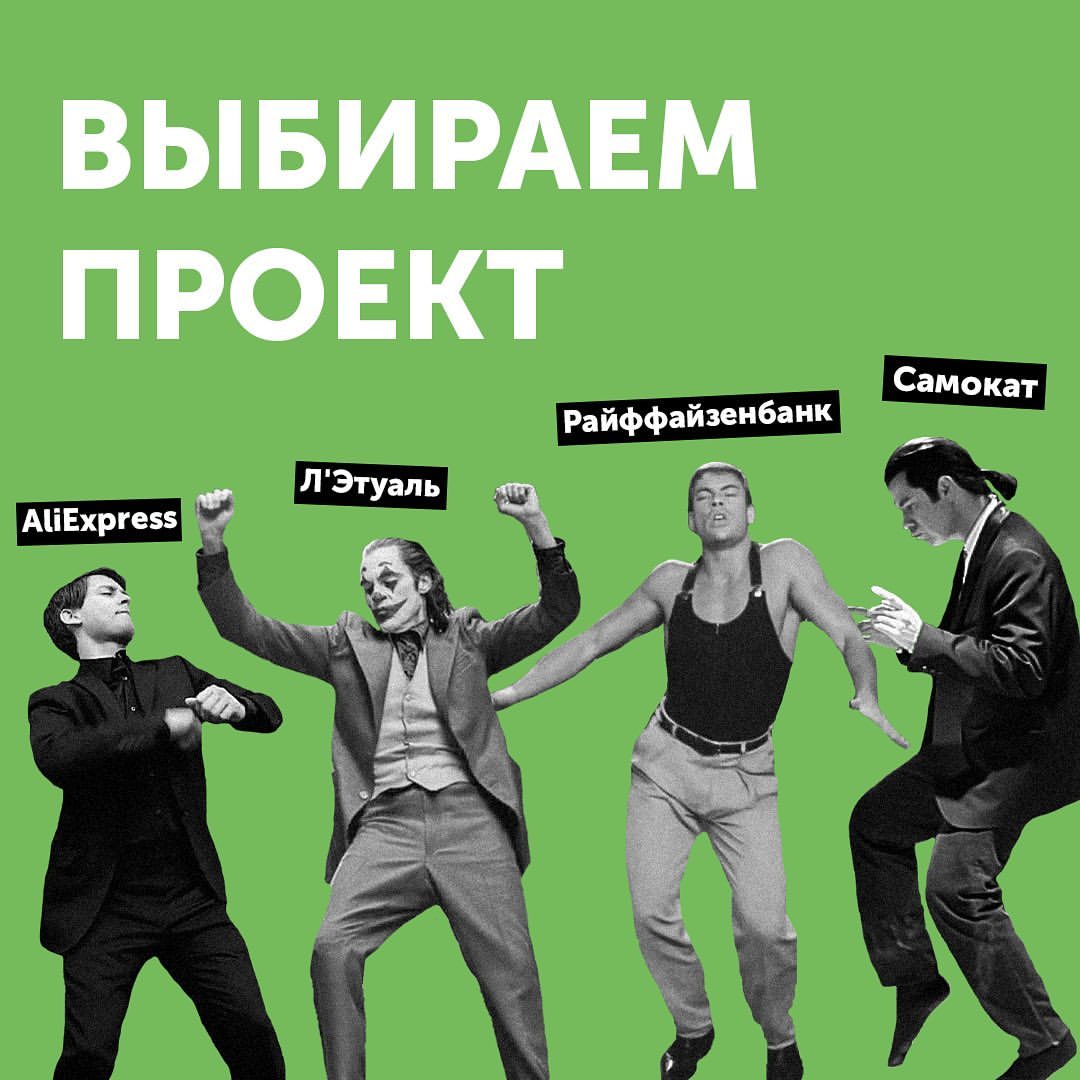 perfluence в LOOKY — В последний вагон!

До Нового года осталось совсем немного, 