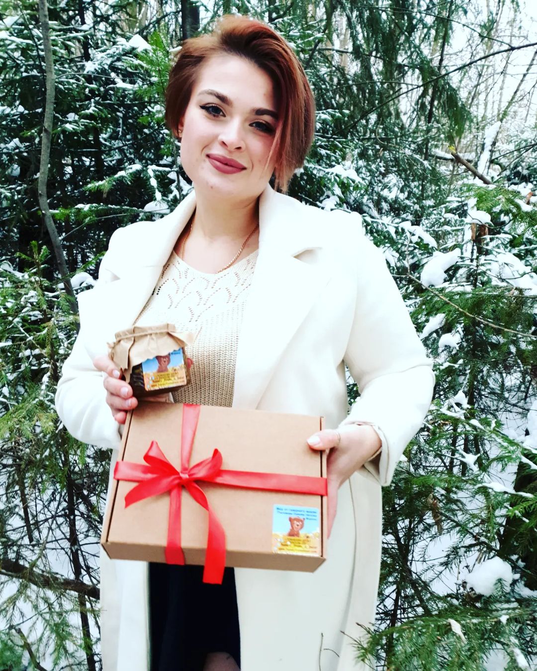 honey_from_a_bear in LOOKY. #подаркипермь,#подарки,#подаркинановыйгод,#пермь,#2022,#новыйгодпермь,#новыйгод2022,#медовыйсэм,#напиткипокрепче,#подарокколлеге,#подарокучителю. о нового года остало...