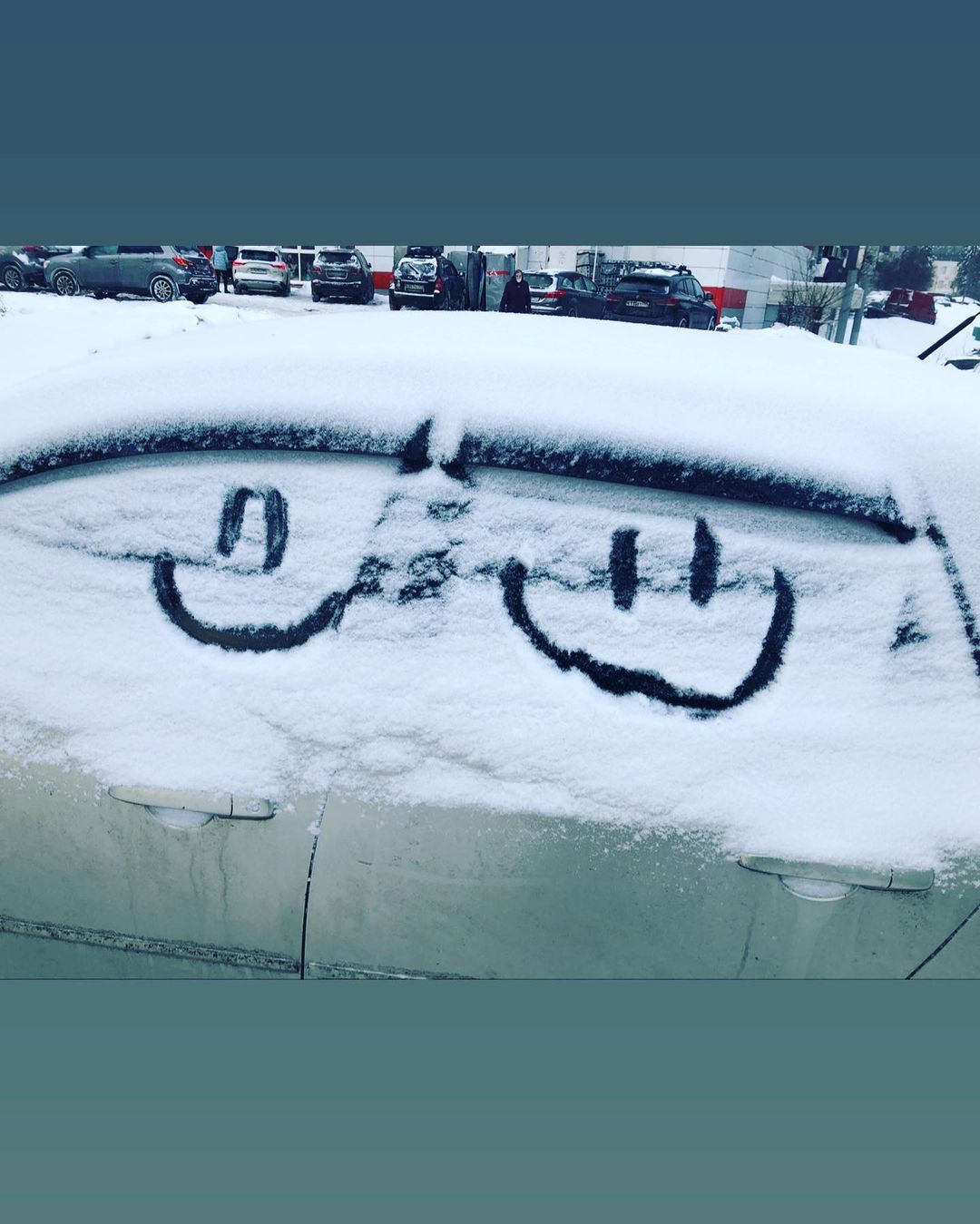 Вот так начинается утро с приятности))))#зима2021