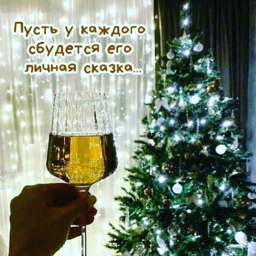 aigylya_dav in LOOKY. #снаступающим2022. #снаступающим2022