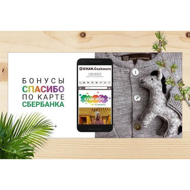 web.studio.design в LOOKY. #баннеры,#баннерзаказать,#баннердлясайта,#баннерназаказ,#баннердляяндекса,#баннерармавир,#вебдизайн,#графдизайн,#дизайнармавир. #баннеры #баннерзака...