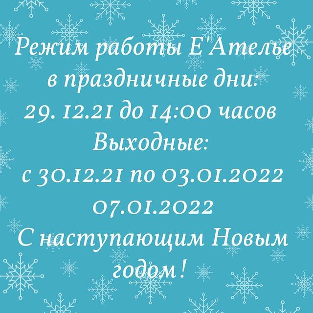 atelye_ot_elenas в LOOKY. #ателье,#подгокапофигуре,#реставрацияодежды,#заменазамков,#заменабегунков,#ремонтодеждылюбойсложности,#ремонткожанныхизделийжидкойкожей,#чисткамеха,#ремонтмеховыхизделий. Е'Ателье от всего се...