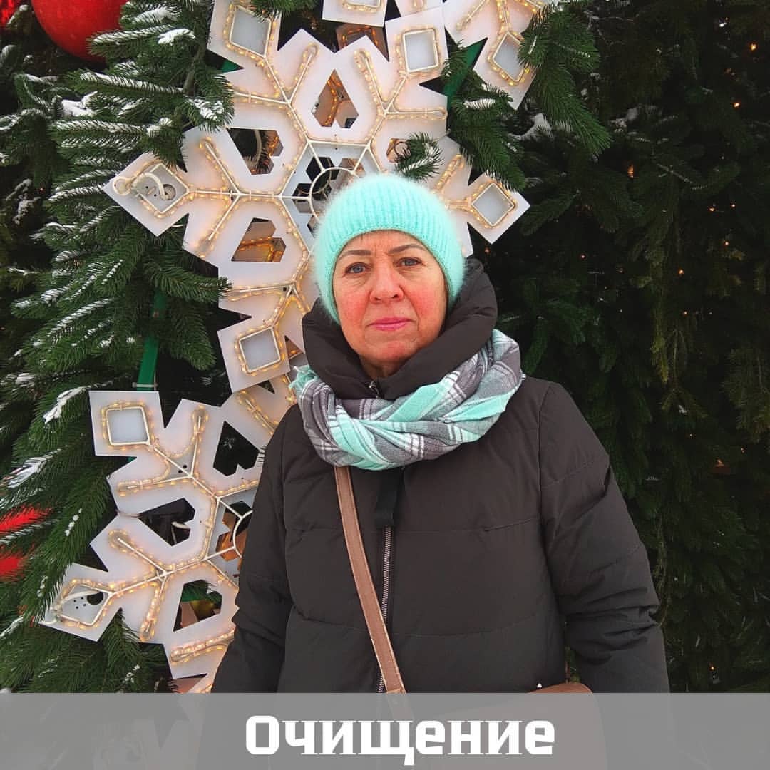 tamara.ostapchenko в LOOKY. . ☘️Что означает слово...