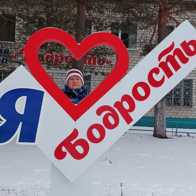 khatskevicholga в LOOKY. . Продолжаем славную т...