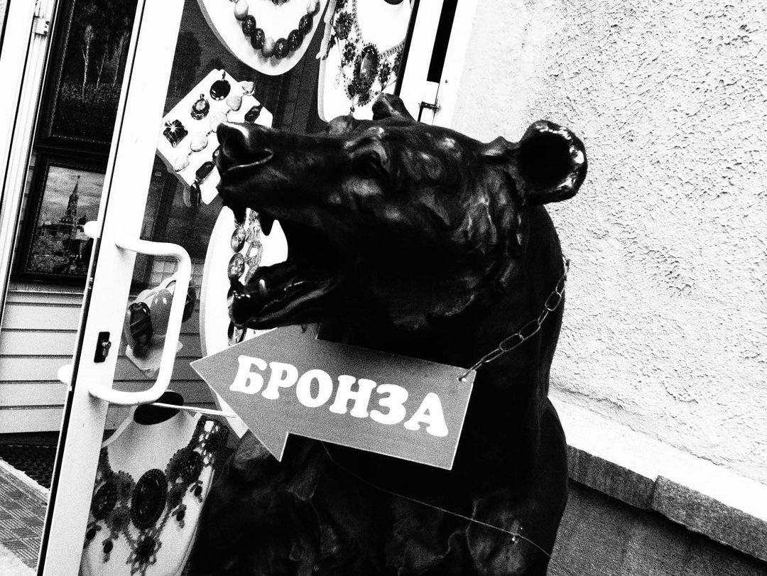 darkandnoirmood в LOOKY — фото 5