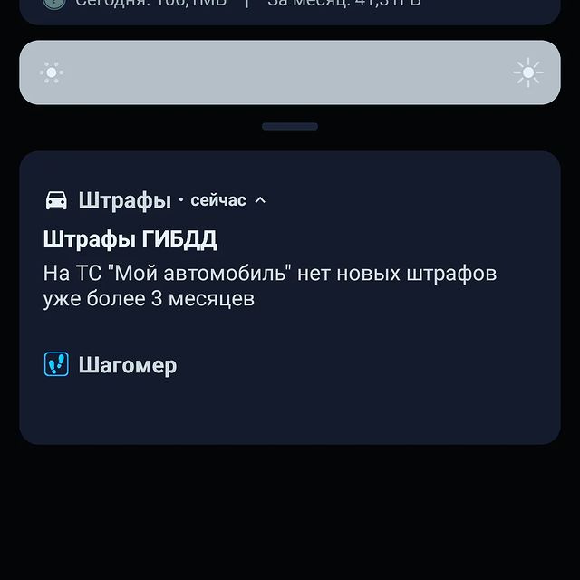 nastasiavanikovna в LOOKY. . Это что, намёк на то...