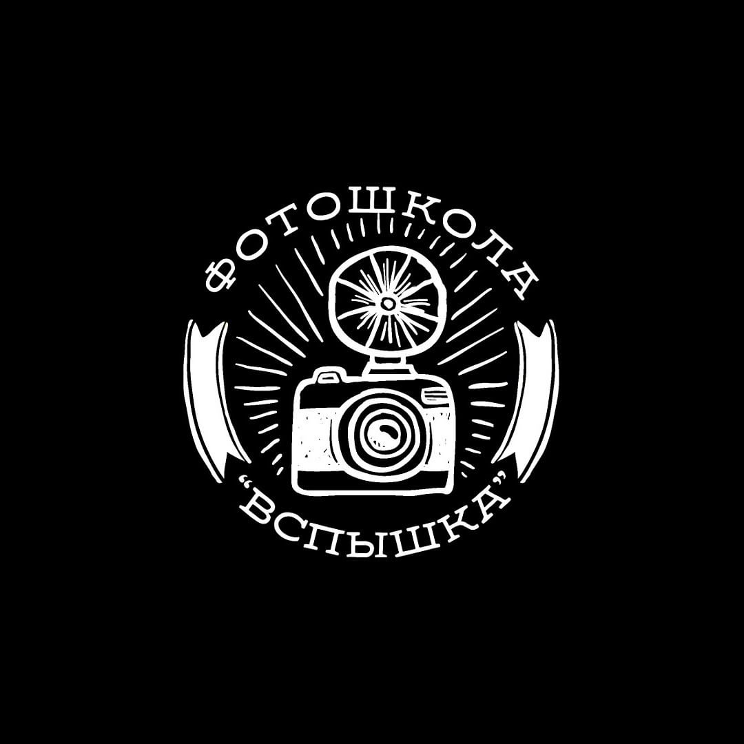 photoschool_tver в LOOKY. #Тверь,#ФотоТверь,#ФотошколаТверь,#фотошкола,#фотошколавспышка,#курсытверь,#фотокурсыТверь,#фотокурсыдляначинающих,#фотошколатверь,#фотошколавспышка. Сколько можно издева...