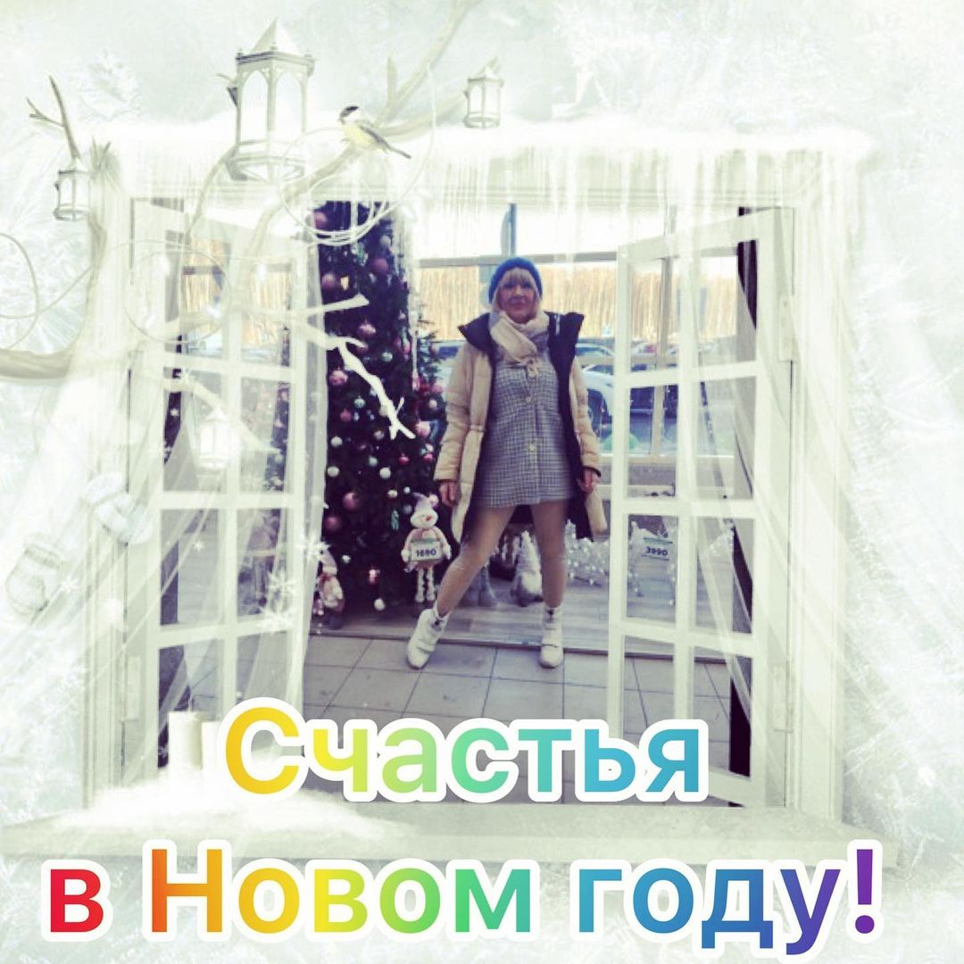 Наталья Титова в LOOKY — фото 2