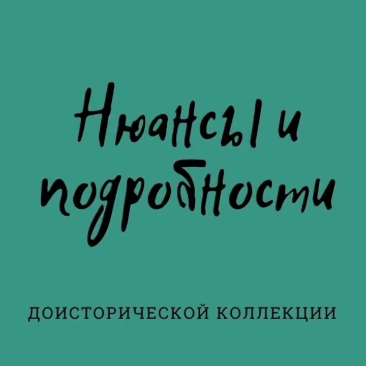 merry_bearry in LOOKY. #коллекция,#динозавры,#секталюбителейелочныхигрушек,#секталюбителейновогогода,#шарынаелку,#валяниеизшерсти,#валяние,#felting,#handmade,#dinosaurs,#woolart,#хендмейд,#художникповойлоку,#подарок. Что лучше чем видео ...