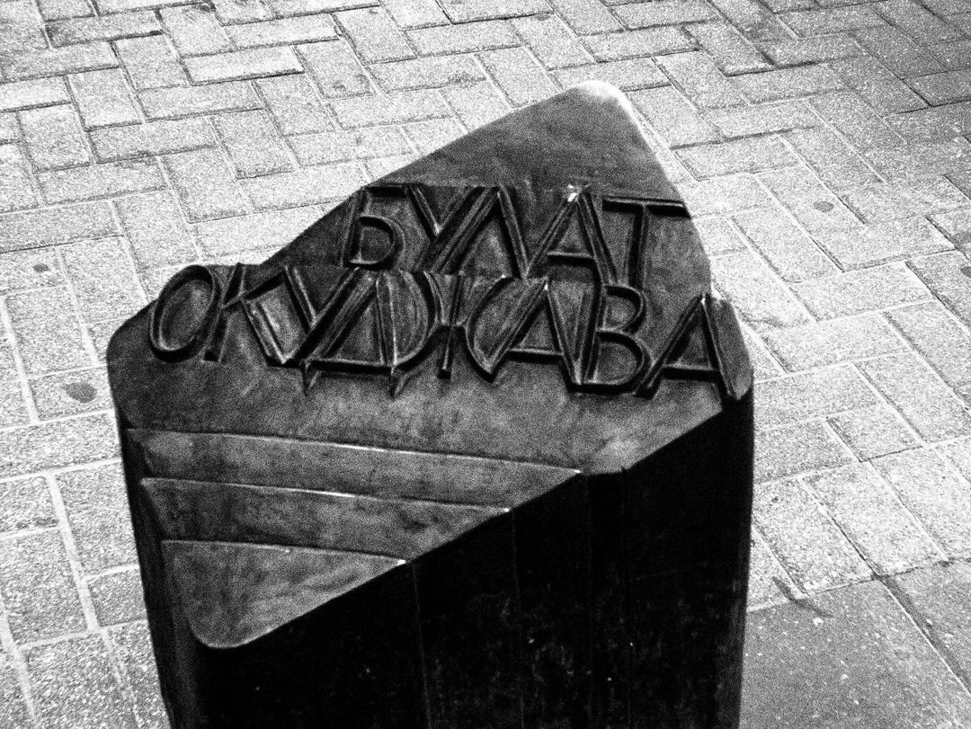 darkandnoirmood в LOOKY — фото 7