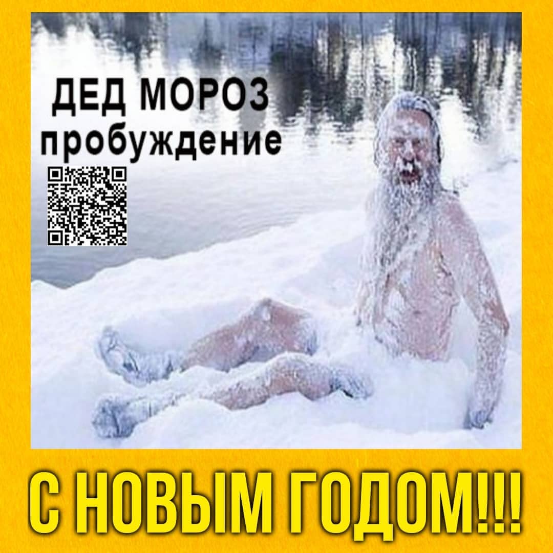 #гайва	#закамск	#краснокамск	#березники	#соликамск	#крымпермь	#крым	#култаево	#песьянка	#кондратово	#ленинский	#индустриальный	#кировский	#парковый	#дзержинский	#свердловский	#нагорный	#мотовилиха	#кислотныедачи	#втораявышка	#пермь	#мотовилихинский	#орджоникидзевский	#полазна	#кунгур	#фролы	#устькачка