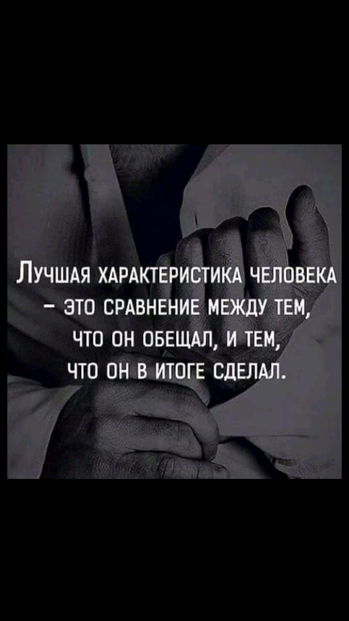 hramenko.anastasiya в LOOKY. #зановоначать. #зановоначать