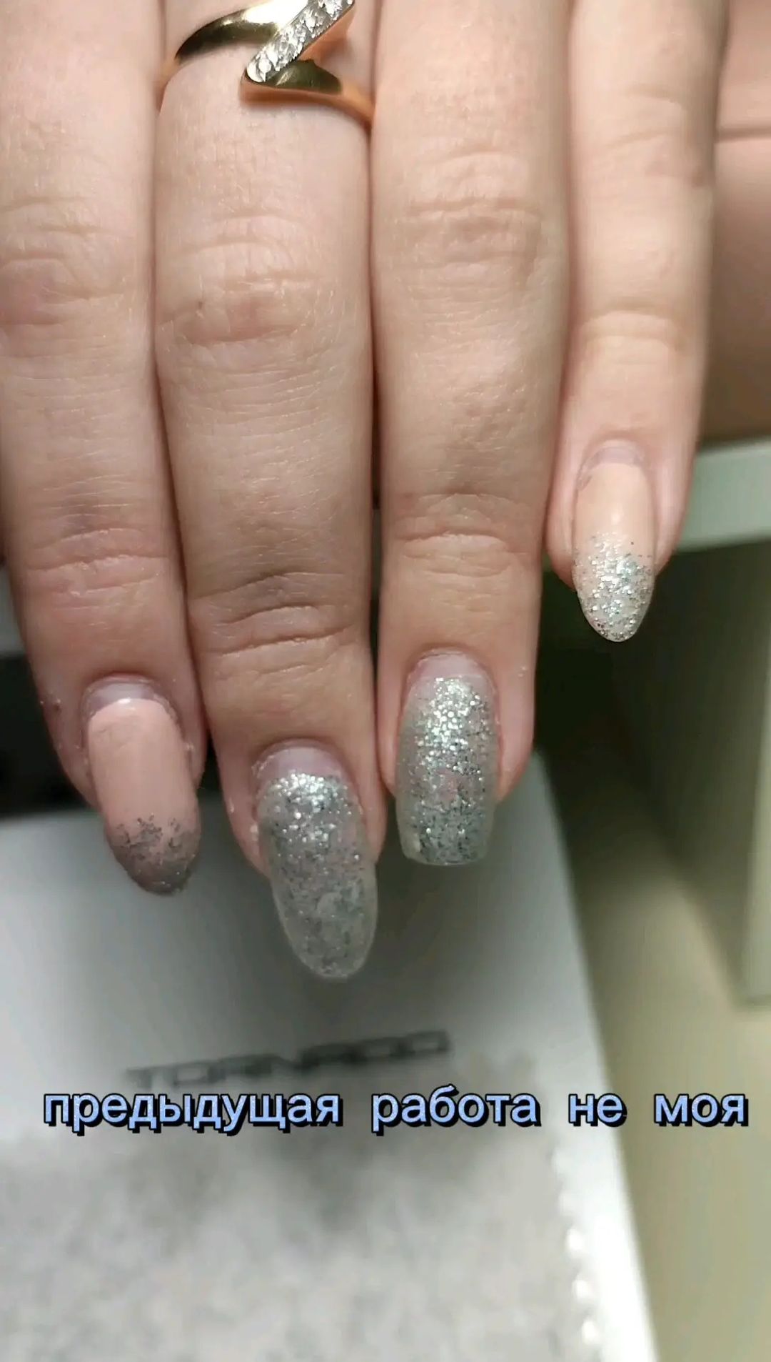 foksy_nail в LOOKY. #маникюрногинск,#педикюрногинск,#маникюрэлектросталь,#педикюрэлектросталь,#foksy_nail. Тот случай, когда не...