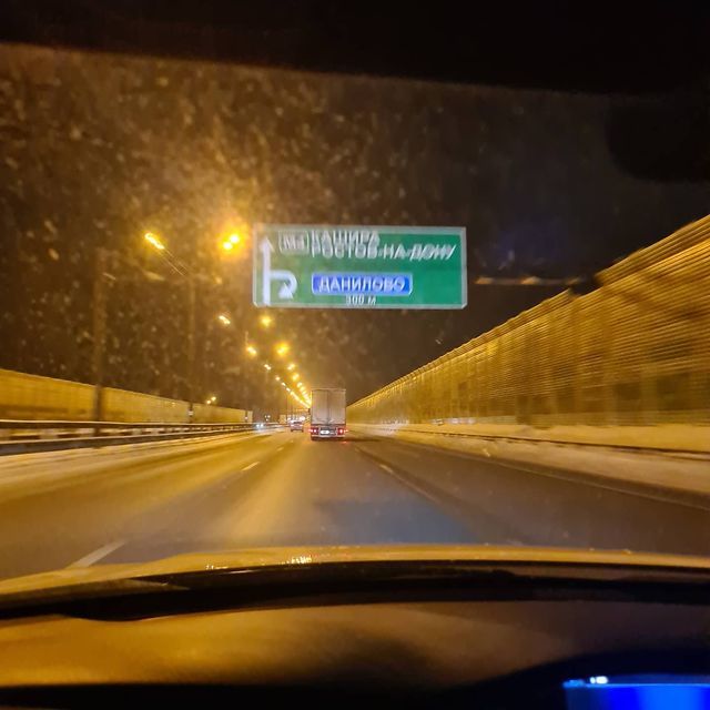 fatick777 в LOOKY. #дорога#моквакраснодар#анапа2021#новыйгод22. Дорога была сложная ...