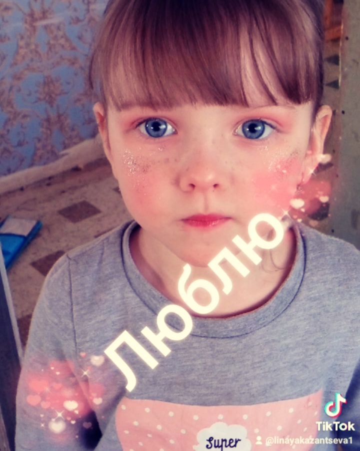 chubukovaangelina в LOOKY. . null