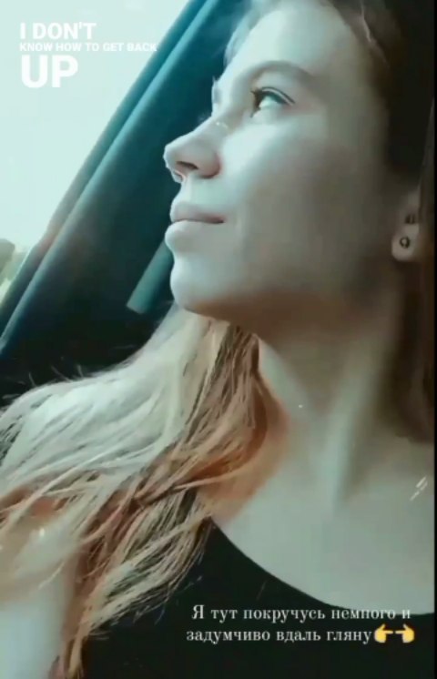 angelikaparshakova в LOOKY. . Пока, 2021, я не буд...