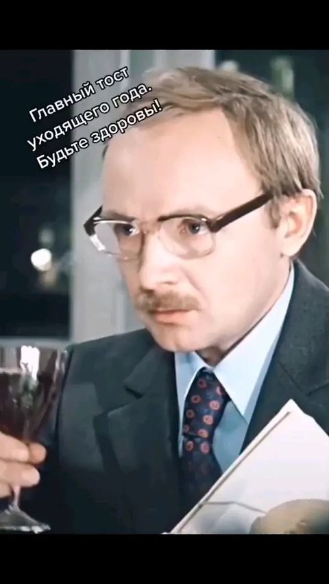 nikolenko8481 в LOOKY. #Друзья,. #Друзья, поздравляю ...