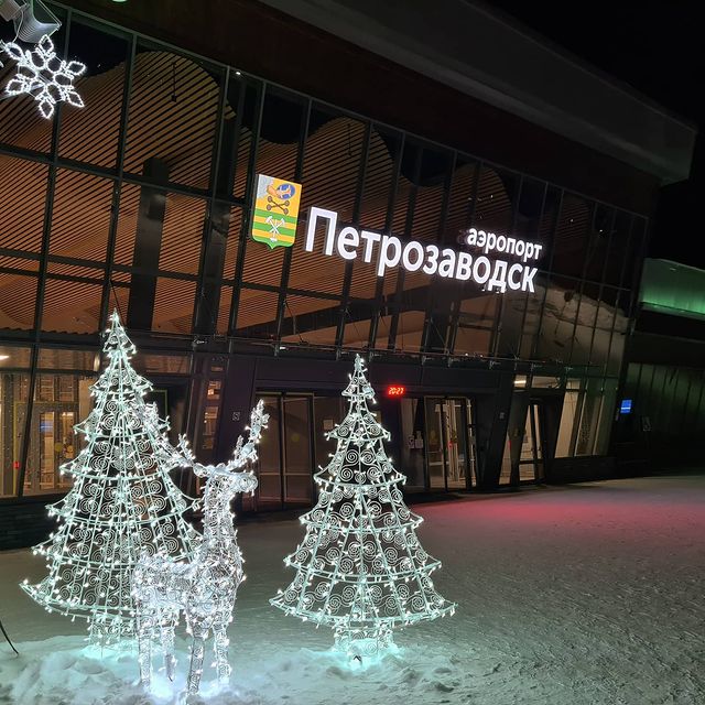 ulpbspot в LOOKY. #аэропорт,#аэропортпетрозаводск,#2022,#2022год,#новыйгод,#новыйгод2022,#авиа,#Су35,#су30,#ввс,#вкс,#армияроссии,#ввсроссии,#вксроссии,#su35,#su30,#instagramaviation,#instaplane,#avgeek,#new2022,#heppynewyear. С подступающим 2022!...