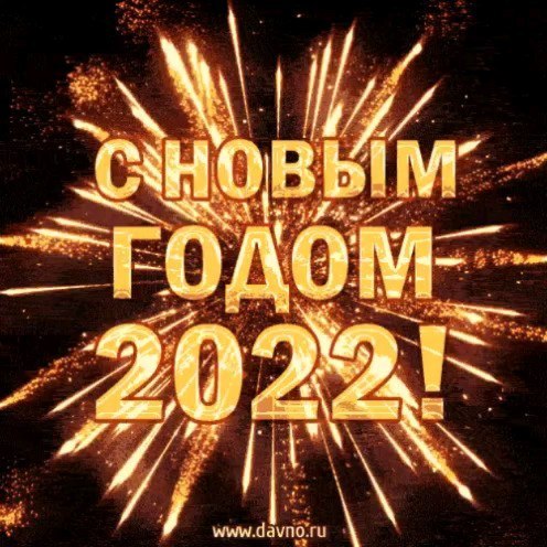 maxan_2019 в LOOKY. . null
